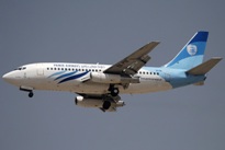Un aereo della Pamir Airways