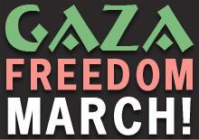 Gaza Freedom March (Unimondo.org)