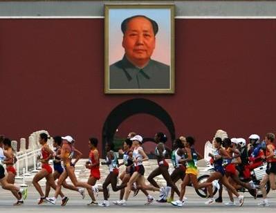 la maratona sotto gli occhi di Mao
