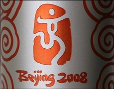 olimpiadi di Pechino