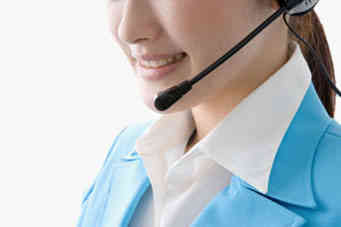 call center 