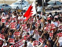 una manifestazione in Bahrein