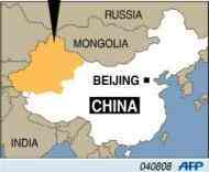 la regione dello Xinjiang