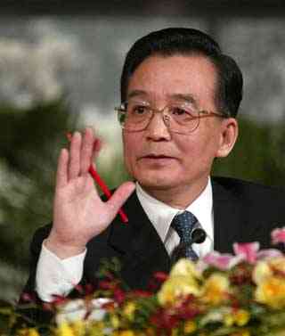 Wen Jiabao