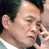 Taro Aso 