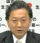 Yukio Hatoyama