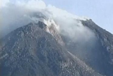 vulcano Merapi