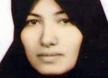 Sakineh Mohammadi-Ashtiani