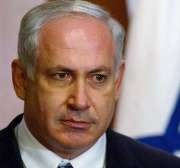 Benjamin Netanyahu 