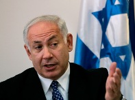 Benjamin Netanyahu 