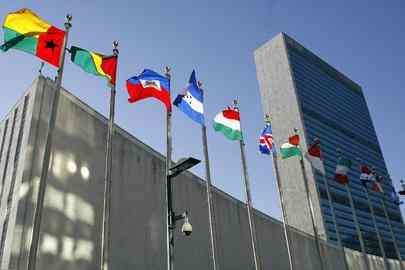 alazzo di vetro dell’Onu a New York