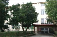 Lombardo Radice di Caserta