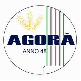 Agorà