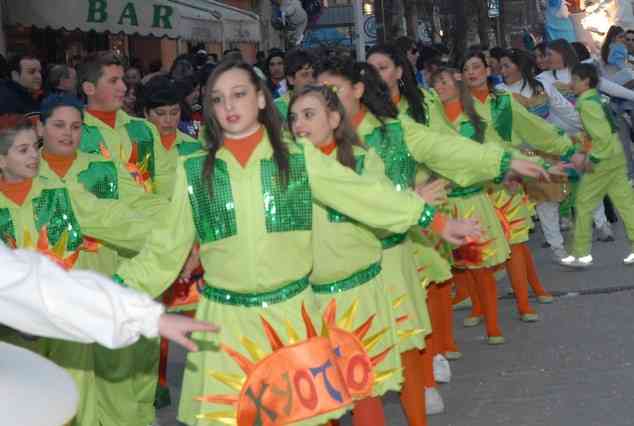 Carnevale di Villa Literno 2008