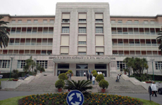 Azienda Ospedaliera Monaldi