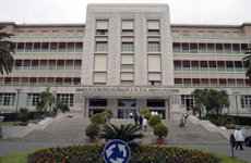 Azienda Ospedaliera Monaldi