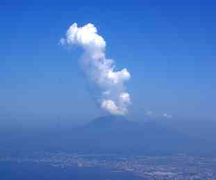 l'effetto ottico del Vesuvio