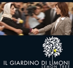 IL GIARDINO DI LIMONI 