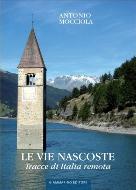 ‘Le vie nascoste’ di Antonio Mocciola